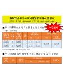 은성 태양광 이미지