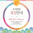 수암치과의원 네이버블로그
