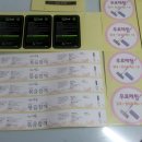 현대인쇄소 - 영주시 중앙로 86-7 | 현대인쇄소