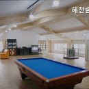 해찬솔펜션 이미지