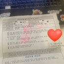 남구청 1층 종합민원실 | 부산남구청 여권 재발급(기간만료수수료 수령 소요기간)