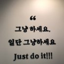샤스터디공간 네이버블로그