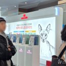 주식회사 신교무역 이미지