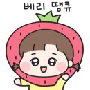 프랜즈 어린이집 이미지