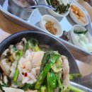 원조옛날국밥 구미점 이미지