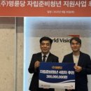 명륜진사갈비수원 - 수원시 팔달구 정조로 794 | 명륜진사갈비수원