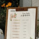 감성 제주스냅_[투핸즈스냅] 한복촬영 후기