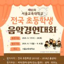 서초중앙로 96 (17) 네이버블로그