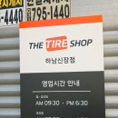 삼육공플레이 이미지