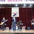 노산초등학교 이미지