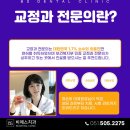 비에스환경관리 이미지