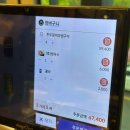 충무공동16 | 진주혁신도시맛집 올타축산 진주혁신도시 본점 양념갈비 후기 (충무공동맛집, 진주한우맛집)