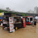 성북문화바캉스 3회차 이미지