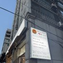 어머니가 구워주신 생선구이 | [어구생] 서울 연희동 맛집 어머니가 구워주신 생선구이 어구생!