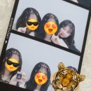 서운고 | 재밋다