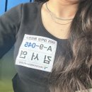 [인천인재평생교육진흥원] 대학생해외연수_ 면접 후기(ft. 처참하게 탈락)