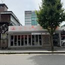 양재박삼겹