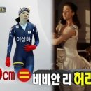 몬스터짐 이미지