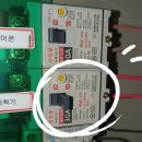부안전업사