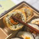 참치시대 | 이마트24 편의점 | 참치&amp;유부불고기 김밥 내돈내산 후기