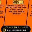 피케이미디어 이미지