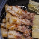 장유JH빌딩 이미지