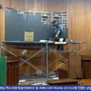 영천중앙