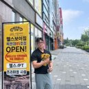 목원헬스 이미지