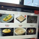 강돈 - 수영구 장대골로39번길 3 | 성남 판교 분당 회식 추천 삼겹살 차돌박이 맛집 / 강돈 맛 가격 주차 분위기 후기