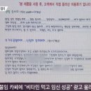 인터넷카페 이미지