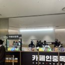카페인중독잠실 | 카페인중독 잠실 팝업 후기 | 누텔라 와플 & 햅쌀 크로플