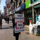 종로5가약국 이미지
