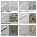 더크린세상 이미지