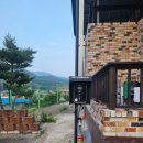 고은빛펜션