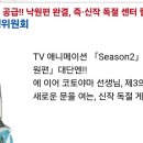 주식회사 에이티모바일 이미지