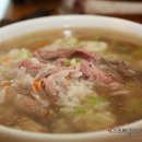 강원가든 이미지