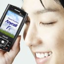 삼성 PDA Phone M450 . . . 도움이 필요 합니다. 이미지