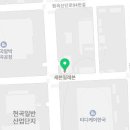 백암정순대국뼈해장국 이미지