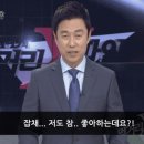 오봉도시락 이미지