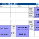 스페인어(초급/오후) 이미지