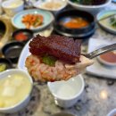 송리단길 고기집 : &#39;광화문갈비 석촌호수점&#39; 꽃등심 후기(feat.뷰 맛집)