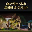 젤코바 퇴촌펜션 네이버블로그