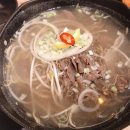 군포 당동 맛집) 우리동네 맛집 쌀국쓰!!