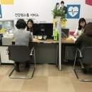 가능건강원