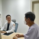 배가한방병원 이미지