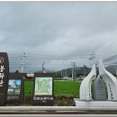 명곡자전거 이미지