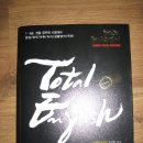 제니스영어