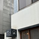 17길 | [대구 수성못 맛집] 한식 가정식 한상차림 맛집인 17길 내돈내산 방문 후기