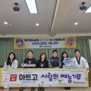 행복태권도 이미지