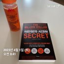 아토피 아기 피부 3개월간 이걸로 관리했더니!